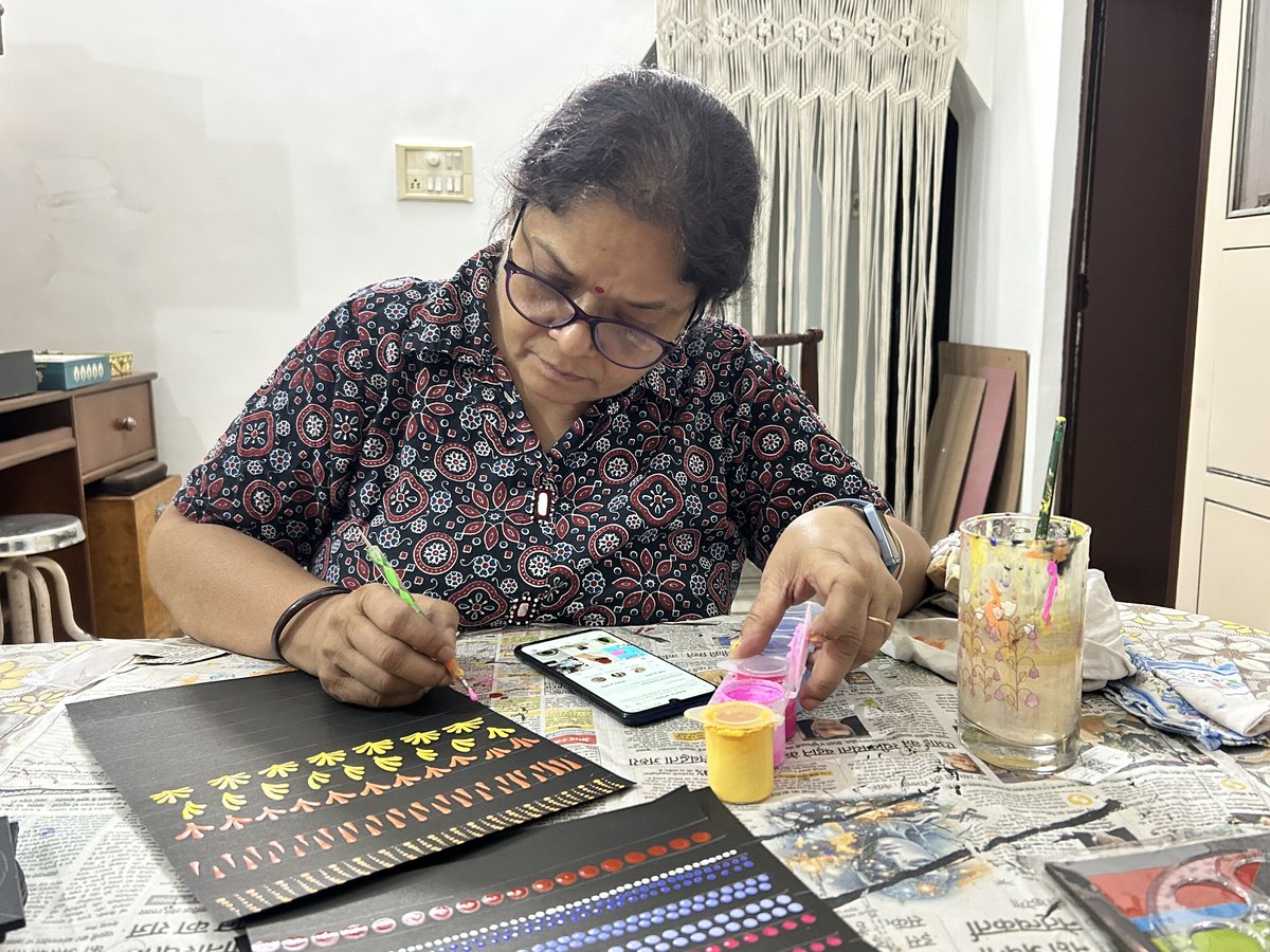 Dot art